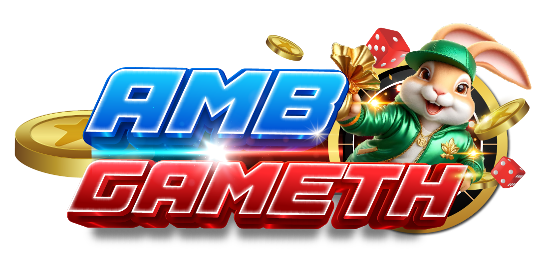 ambgameth ทางเลือกแห่งความมั่งคั่ง เดิมพันไร้ขีดจำกัด